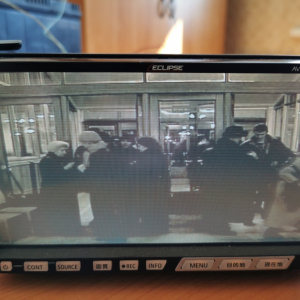 Магнитола All ECLIPSE HDD, DVD VIDEO, MP3, WMA AVN6606HD