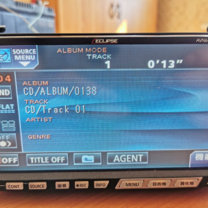 Магнитола All ECLIPSE HDD, DVD VIDEO, MP3, WMA AVN6606HD