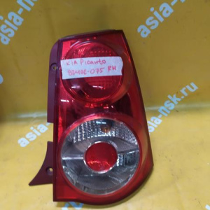 Стоп Kia Picanto/Morning BA/SA '2007-2010 R 92402-075
