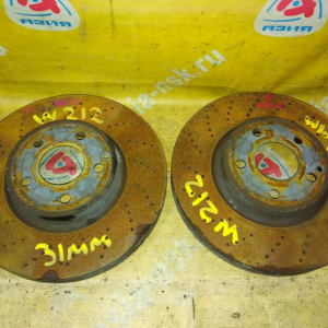 Диск тормозной Mercedes E-Class W204/W207/W212 F 4WD 322x32 пара перфорированные A0004211112