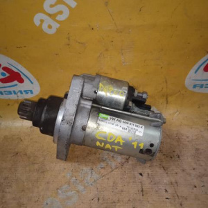 Стартер Volkswagen CAXA/CAVE/CBZB/CDAA Golf 6 5K1/6R1/8P1 '2010- 12V 1.1kW Valeo DSG-7 DQ200 0AM911023K