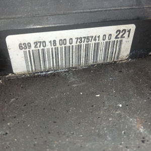 АКПП Mercedes Viano M272E35/272.978 2WD 3.5L V350 W5A380 722.685 A6392701700 W639 '2008