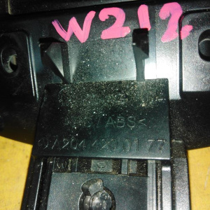 Ручка ручника Mercedes A2044270020 E-Class W212/S212