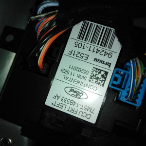 Дверь боковая Ford Kuga CBV '2011 перед, лев в сборе (дефект) 1712679