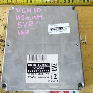 Компьютер Toyota Granvia 89661-26700 5VZ VCH10