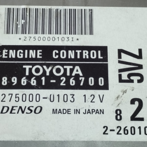 Компьютер Toyota Granvia 89661-26700 5VZ VCH10
