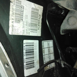 Ноускат Volvo S60 FS B4164T '2012 1.6L MPS6 AC RHD HID-ксенон, омыватели