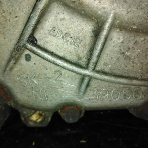 АКПП Hyundai Sonata G4KA 2WD 2.0L 4AT F4A42 N7NQDP NF/EK/MG/DD '2007
