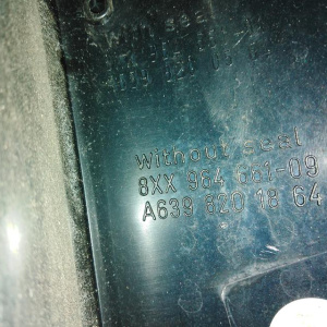 Стоп Mercedes Viano W639 '2007 L верхняя часть, катафот (дефект, трещины) A6398201864 в