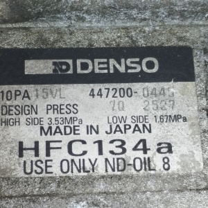 Компрессор кондиционера Toyota 4S-FE Carina ED ST200 447200-0442/-0443/-0444/-0445 / 88320-2B220 / 447100-400R / 88310-3B350