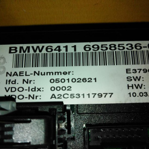 Блок управления климат-контролем BMW E87 1-Series 64116958536, 64116981120