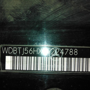 Крышка багажника Mercedes CLK-Class W209/A209/C209 '2007 Купе (040U) ниша под короткий номер A2097500275