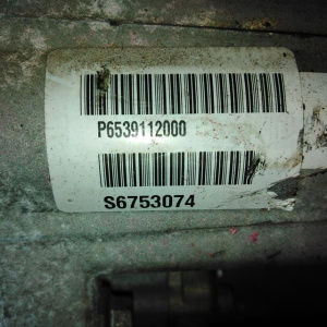 Редуктор Ford CBV Kuga HYDC/B5254T R в сборе 1590823