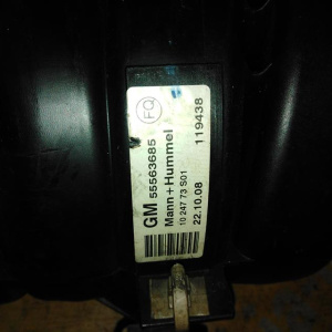 Коллектор впускной Opel 2H0/Z18XER Astra H A04 (дефект, сломан отвод) 55353314