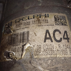 Компрессор кондиционера Opel LDE/Z16XER/2H0/Z18XER Astra H A04 WK AC4 UL3 KS4 13124750