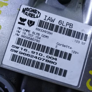 Блок управления двс Citroen C4 Picasso UA EW10A/RFJ 2.0 i 16v 143 л.с. AL4 9662407880
