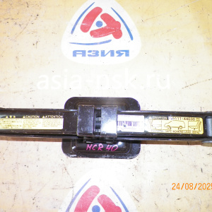 Домкрат Toyota Ipsum ACM21/ACM26/ACR30/MCR30/ACR40/MCR40 09111-44030. 90111-28090. 1250 кг.
