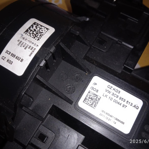 Блок подрулевых переключателей Volkswagen Passat B6/3C5 '2011 Универсал (дефект на шлейфе) 3C9953513AG