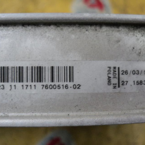 Радиатор охлаждения BMW F30 3-Series N47D20C 17117600516