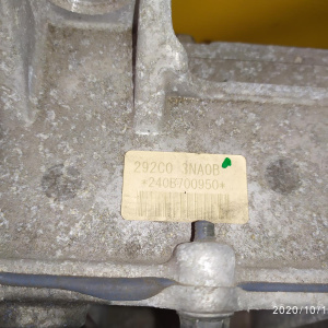 Инвертор Nissan EM61 Leaf ZE0 292C0-3NA0B
