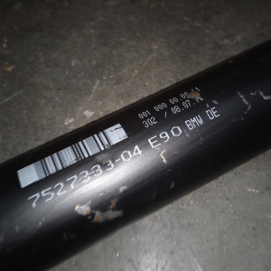 Кардан BMW X1 E84/E90 R N46N 2WD L=1507MM АКПП (дефект подвесного) 26107527333