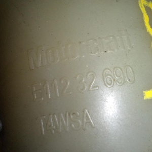 Бачок Гидроусилителя Ford Escape LFAAJ/ZD/R3 AJ '2008-