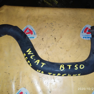 Патрубок турбины Mazda/Ford BT-50 WL-AT верхний Common Rail