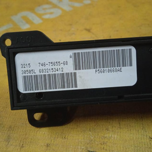Блок кнопок Jeep 56010668AE Grand Cherokee WH/WK '2004- низ, OFF TOW/HAUL