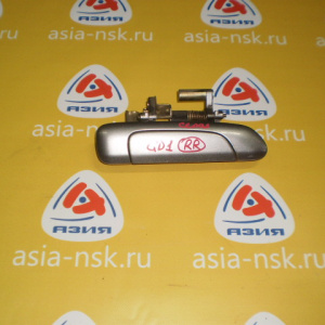 Ручка двери Honda Fit GD1 зад, прав