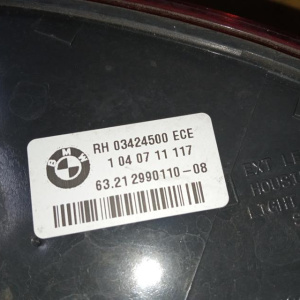 Стоп BMW X1 E84 '2008-2015 R 63212990110