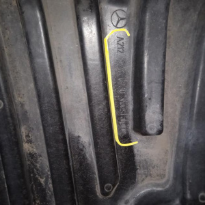 Защита бампера Mercedes E-Class W212/S212 F A2125240230