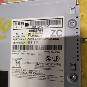 Монитор Nissan Leaf ZE0 25915-3NC1A