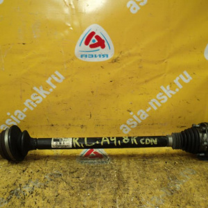 Привод Audi B8/8K2/8K5 A4 CDNC R 2.0 TFSI 4WD '2007-2015 8K0501203J