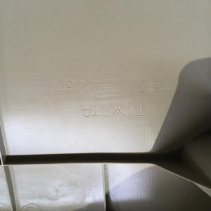 Обшивка двери Toyota Harrier MCU30 R 64790-48030