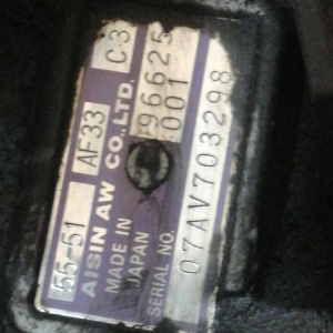 АКПП Daewoo Winstorm LMN/Z20S1 2WD M98 55-51LE AF33 C3 C100 96625001
