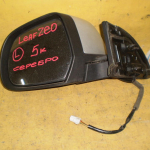 Зеркало Nissan Leaf ZE0 5k L