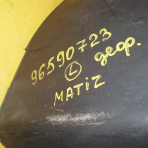 Подкрылок Chevrolet Spark M200/M250 '2005-2010 перед, лев Daewoo Matiz дефект 96590723