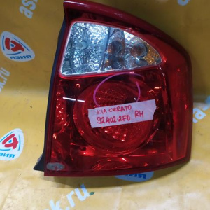 Стоп Kia Cerato LD/CD R Sedan поворотник в верху 92402-2F0