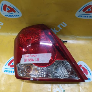 Стоп Chevrolet Aveo T200 '2003-2008 L Daewoo Kalos Хэтчбек 30-0266