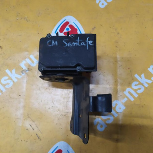 Блок ABS Hyundai Santa Fe CM/BM 2WD AT MT 58910-2B300 '2005-2009