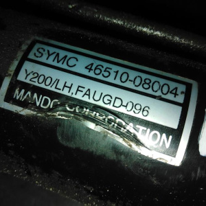 Рулевая рейка SsangYong GAB/Y200 Rexton '2006 4651008004