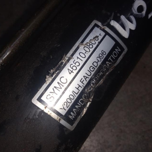 Рулевая рейка SsangYong GAB/Y200 Rexton '2006 4651008004