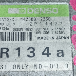 Компрессор кондиционера Toyota 4A/5A Corolla AE100 дефект датчика 442500-2230