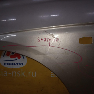 Крыло Kia Cerato LD/CD '2003-2009 перед, лев с повторителем (дефект, вмятина)