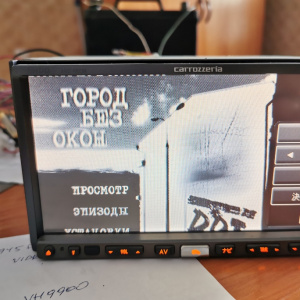 Магнитола All CARROZZERIA DVD, CD, MP3, WMA, HDD AVIC-HRZ88