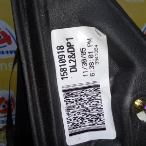 Зеркало Chevrolet Trailblazer GMT360/KC лев DL2&DP1 9к белый поворотник 15789791