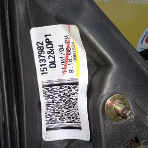 Зеркало Chevrolet Trailblazer GMT360/KC лев DL2&DP1 9к белый поворотник 15789791