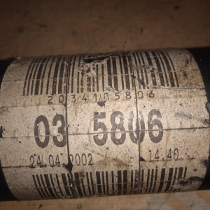 Кардан Mercedes W203/W209 CLK-Class M112E32 R 2WD 5AT A2034105806