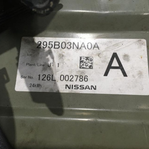 Хавкат Nissan Leaf ZE0 '2009-2017 F в сборе(передняя подвеска+двигатель+высоковольтная батаре)