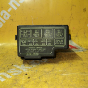 Блок предохранителей Hyundai Tucson JM/BH/KM/JE/FQ Kia Sportage маленький 91490-2E120 '2004-2009